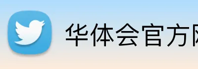 pg电子网站 Logo